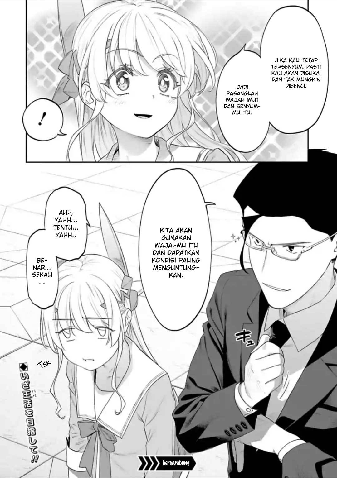 Fantasy Bishoujo Juniku Ojisan to Chapter 40 Gambar 10